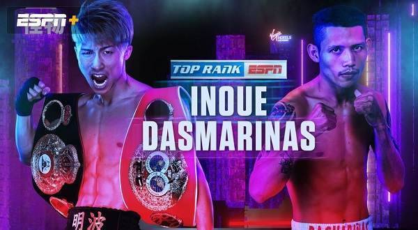 Watch Boxing: Naoya Inoue vs. Michael Dasmarinas 6/19/21 Full Show Online Free