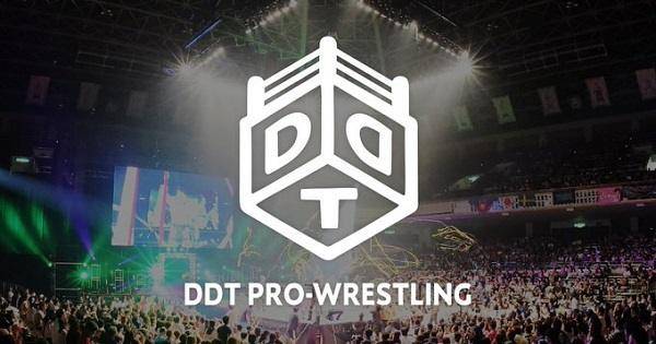 Watch DDT Chris Brookes Produce Show 2 Wrestle Butokan Dream Full Show Online Free