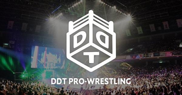 Watch DDT Sweet Dreams Tour In Osaka Day 1/9/2022 Full Show Online Free