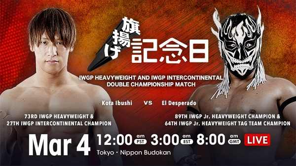 Watch NJPW Anniversary Event 3/4/21 Full Show Online Free