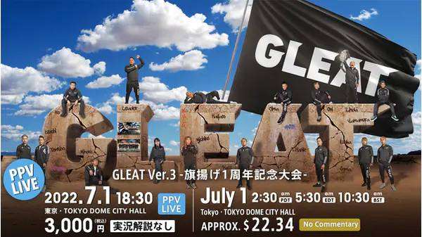 Watch NJPW Gleat Ver.3 7/1/2022 Full Show Online Free