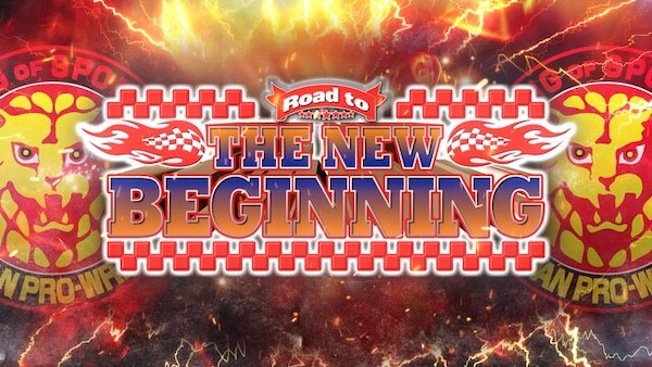 Watch NJPW Road to The New Beginning 2021 2/8/21 Full Show Online Free