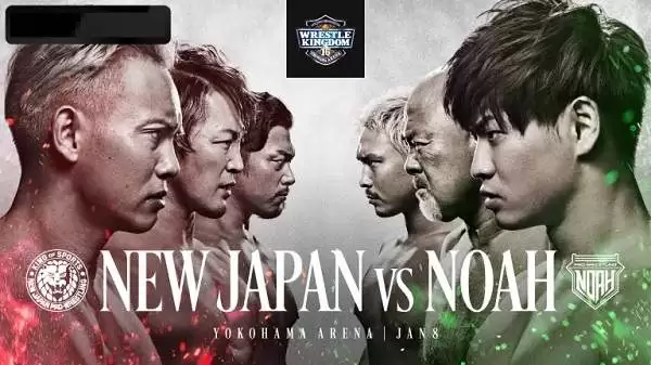 Watch NJPW WRESTLE KINGDOM 16 2022 1/8/22 Day3 Full Show Online Free
