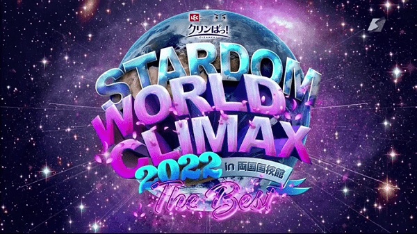 Watch Stardom World Climax The Best Of 2022 3/26/2022 Full Show Online Free