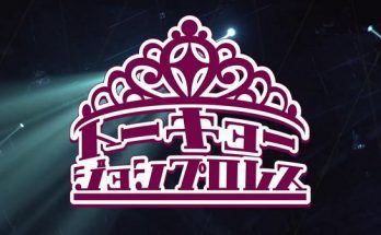 Watch Tokyo Joshi Pro Midwinter Pool Wrestling on Wrestle Universe 2/28/2022 Full Show Online Free