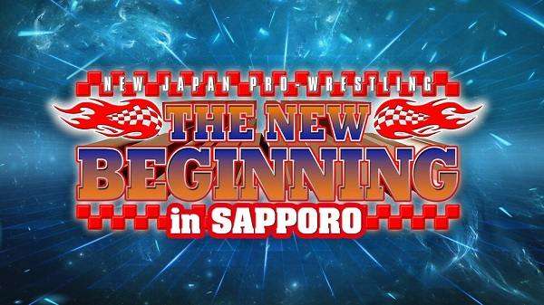 Watch NJPW Road to THE NEW BEGINNING in SAPPORO 2/4/23 Full Show Online Free