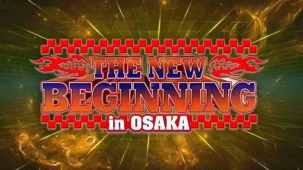 Watch NJPW THE NEW BEGINNING in OSAKA 2/11/23 Full Show Online Free