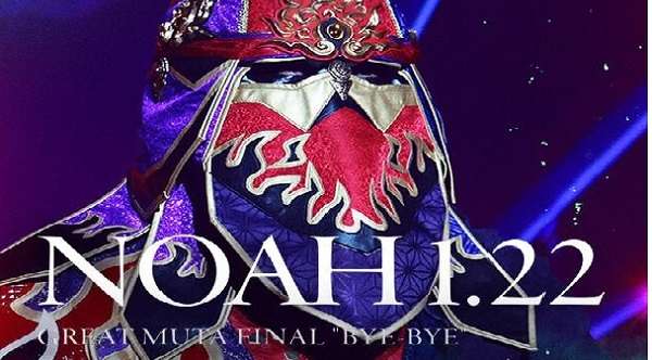 Watch NOAH Abema Great Muta Final Bye Bye 1/22/23 Full Show Online Free