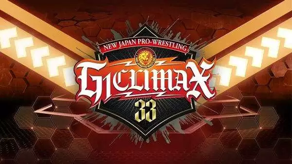 Watch NJPW G1 Climax 33 2023 7/16/23 16th July 2023 Full Show Online Free