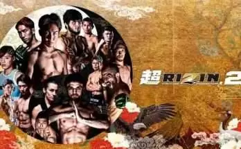 Watch Super RIZIN 2: Mikuru Asakura vs Vugar Karamov 7/30/23 July 30th 2023 Full Show Online Free